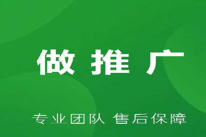 信息流广告公司案例集锦：跨界合作共赢案例