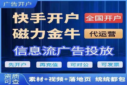 成功案例分享：百度竞价开户后的业绩增长